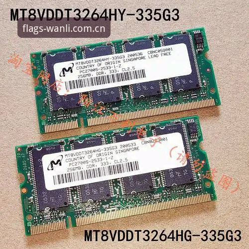 万利官网CN登录真有那么快吗？从“刘洋的45.2MB”追问到赛事数据真相